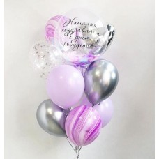 Набор из воздушных шаров для девочки №20